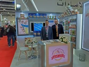 معرض فوود آفريكا 2019